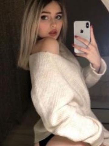 Юстина