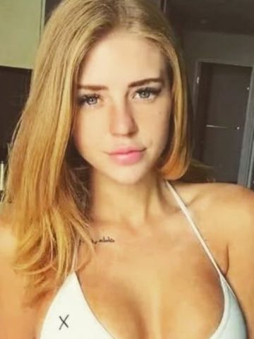 Ульяна